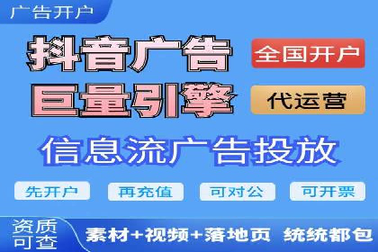 百度推广的SEM策略及其实施案例
